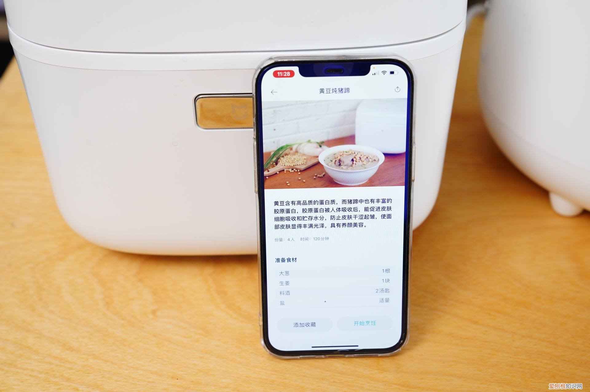 九阳电压力锅质量怎么样?