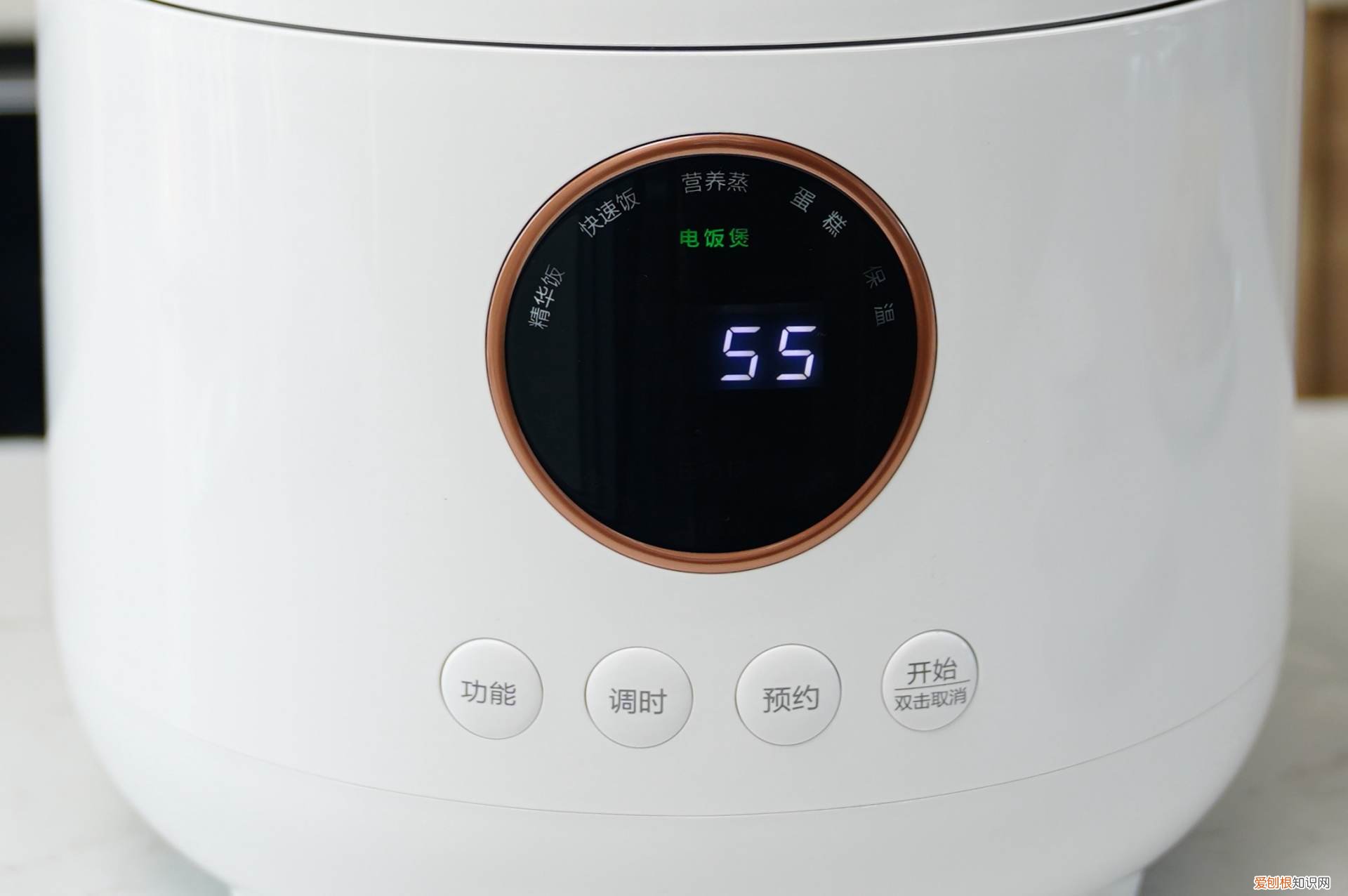 九阳电压力锅质量怎么样?