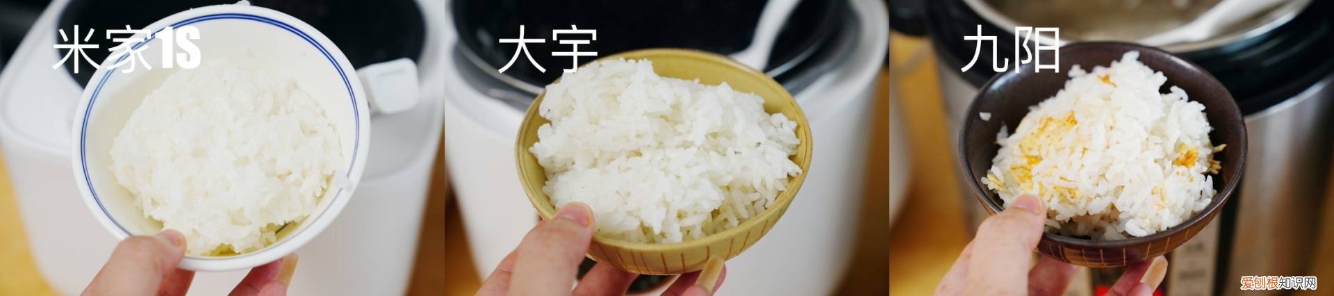 九阳电压力锅质量怎么样?