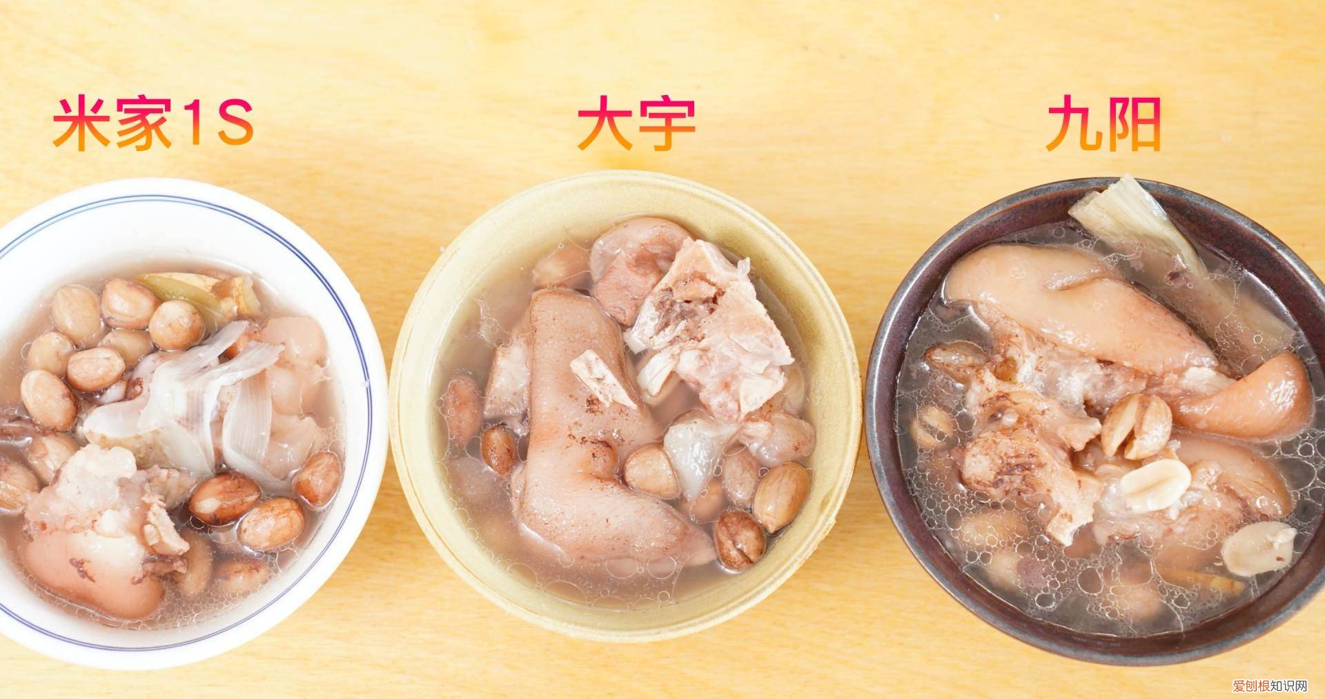 九阳电压力锅质量怎么样?