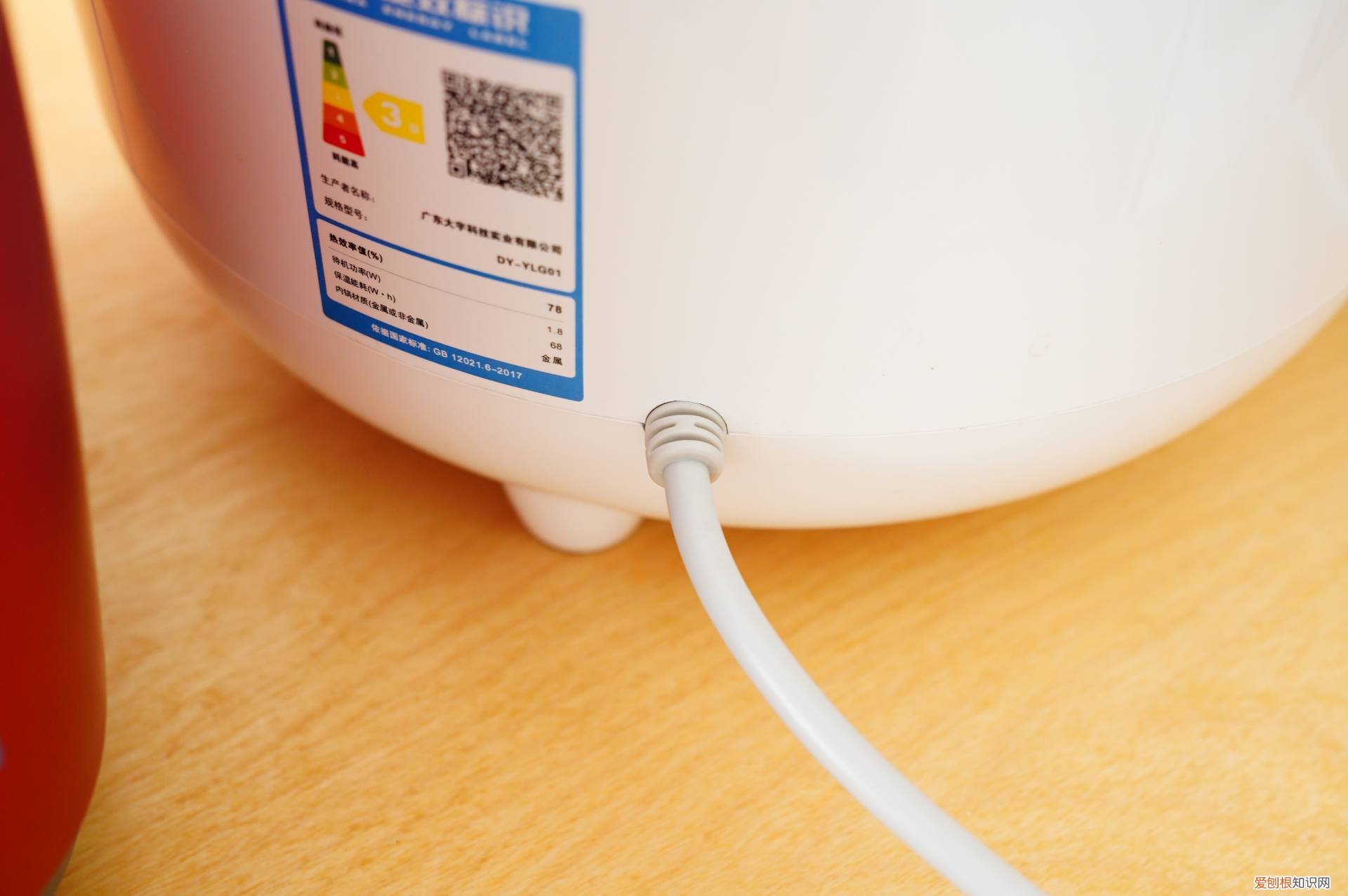 九阳电压力锅质量怎么样?