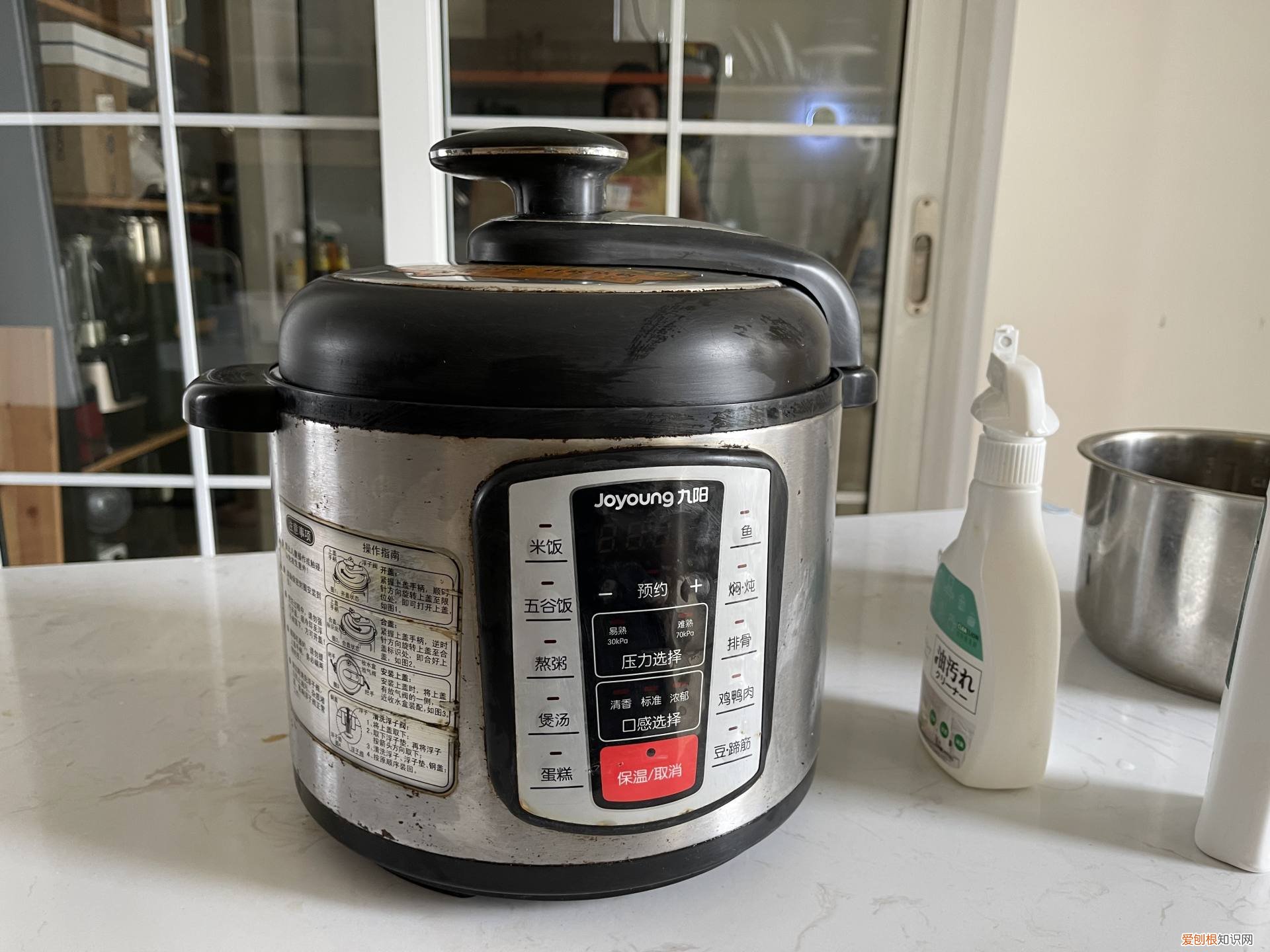 九阳电压力锅质量怎么样?