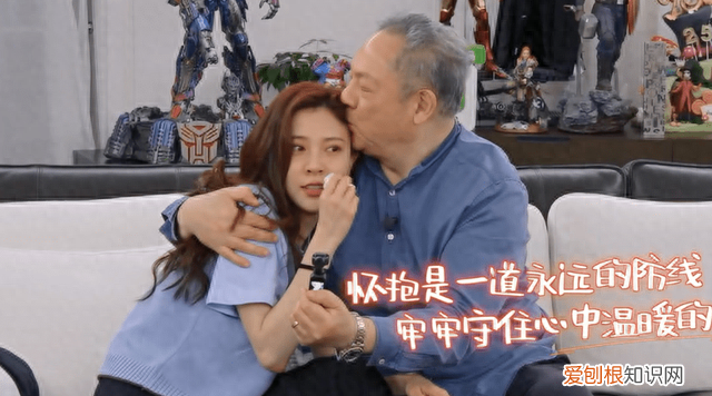 宋妍霏父母相差12岁 恋爱先生