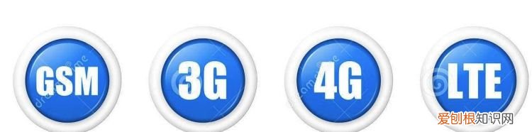 为什么楼层越高4g信号越差，我这个手机为什么没有4级网
