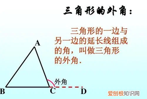 什么叫锐角三角形，什么叫做锐角三角形