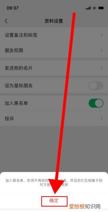 文件传输助手怎么清粉，如何删除微信文件传输助手内容记录呢