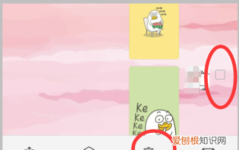 文件传输助手怎么清粉，如何删除微信文件传输助手内容记录呢