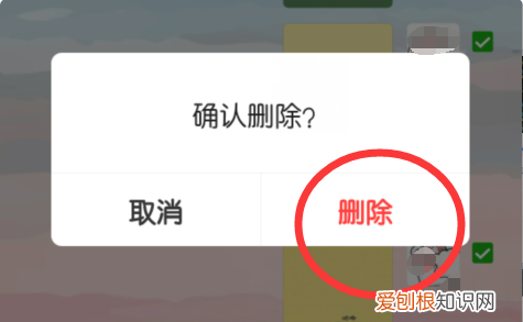 文件传输助手怎么清粉，如何删除微信文件传输助手内容记录呢
