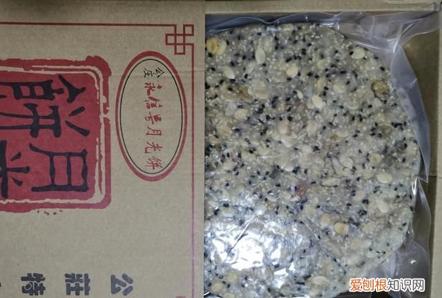 博罗老字号月光饼图片 惠州最好吃的月光饼