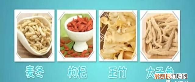 推荐4款养阴清肺食谱