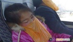 晕车的人是什么体质，晕车是因为体质不好吗