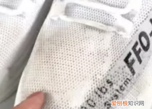 白鞋子网面发黄有什么办法变白，白色的网面鞋子发黄怎么变白干洗