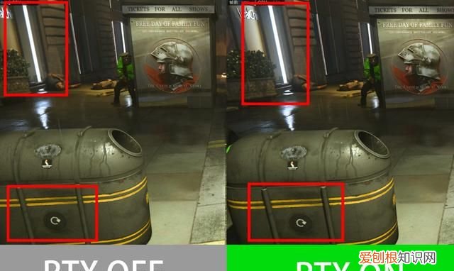 rtx2060super光追性能