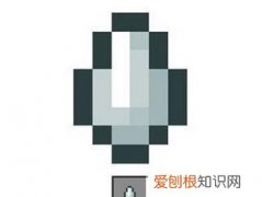 我的世界疾风戒指怎么飞，我的世界疾风戒指怎么充能