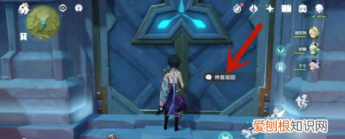 原神时之沙怎么获得,原神刻晴圣遗物在哪里刷