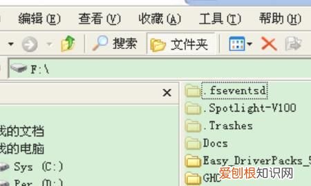 u盘存的东西二次打开没有了，U盘打开后没有文件显示怎么回事