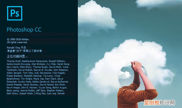 怎么直接去除图片上的水印文字 如何去除图片上的很多水印文字