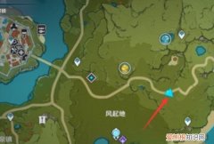 慕风蘑菇哪里买，原神慕风蘑菇哪里卖