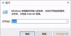 win10系统的本机wifi密码在哪里改