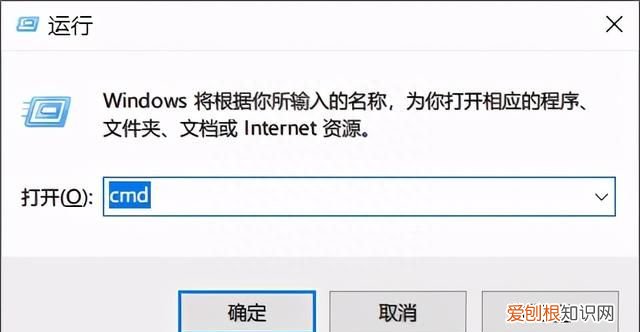 win10系统的本机wifi密码在哪里改
