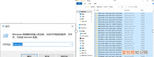 想清理c盘不知道哪些东西能删除怎么办