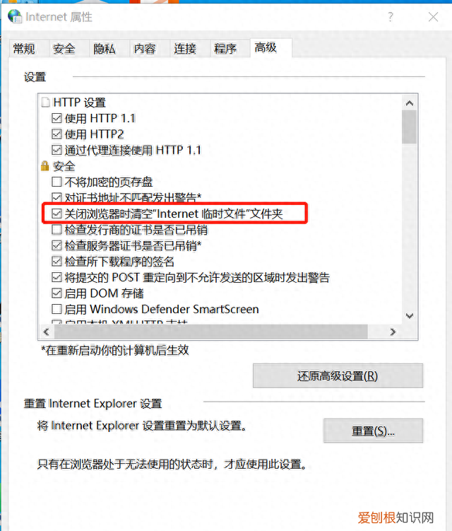 想清理c盘不知道哪些东西能删除怎么办