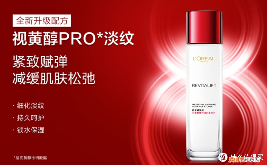 肌研乳液怎么样,肌研乳液好用吗？