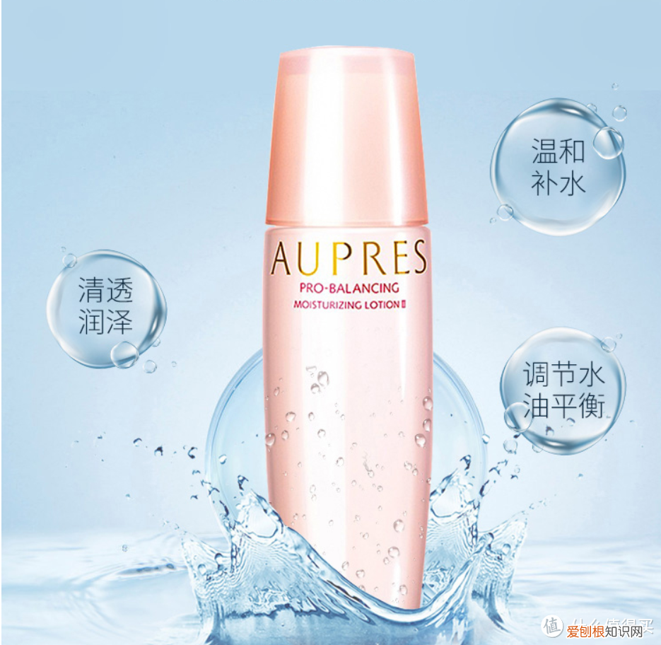 肌研乳液怎么样,肌研乳液好用吗？