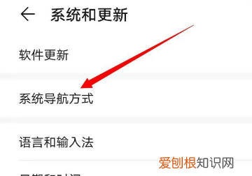 小米手机来电显示怎么设置，小米手机如何关闭悬浮球功能