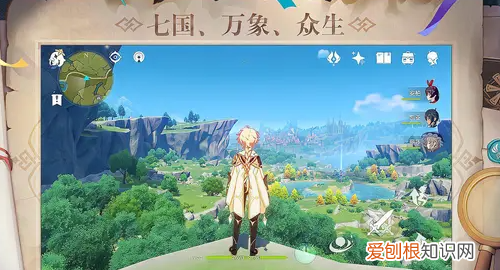 原神白嫖玩家应该练什么角色