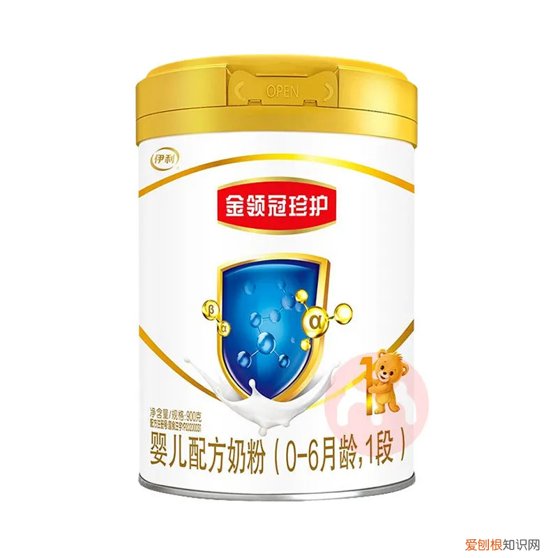 金领冠婴儿奶粉哪个系列的最好