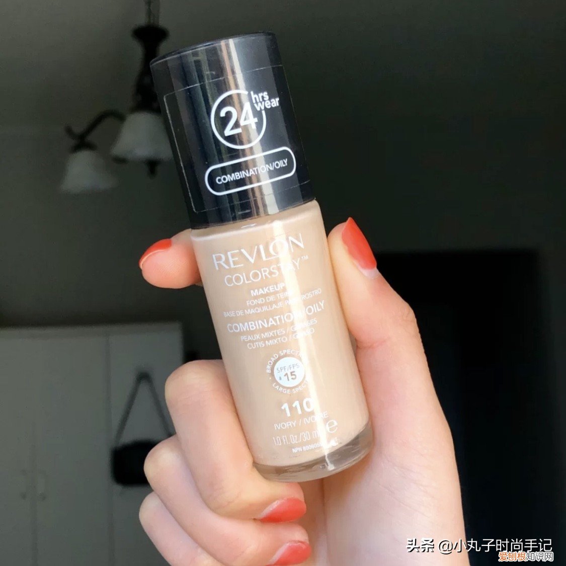 露华浓不脱色粉底液怎么样？