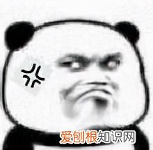 手机太发热了怎样才能让手机降温呢