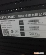 tplink管理员密码，tp-link摄像头管理员密码