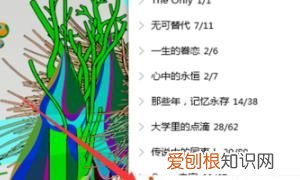 手机qq浏览器怎么打印,qq浏览器咋的才可以换账号