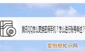 手机qq浏览器怎么打印,qq浏览器咋的才可以换账号