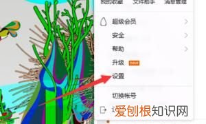 手机qq浏览器怎么打印,qq浏览器咋的才可以换账号