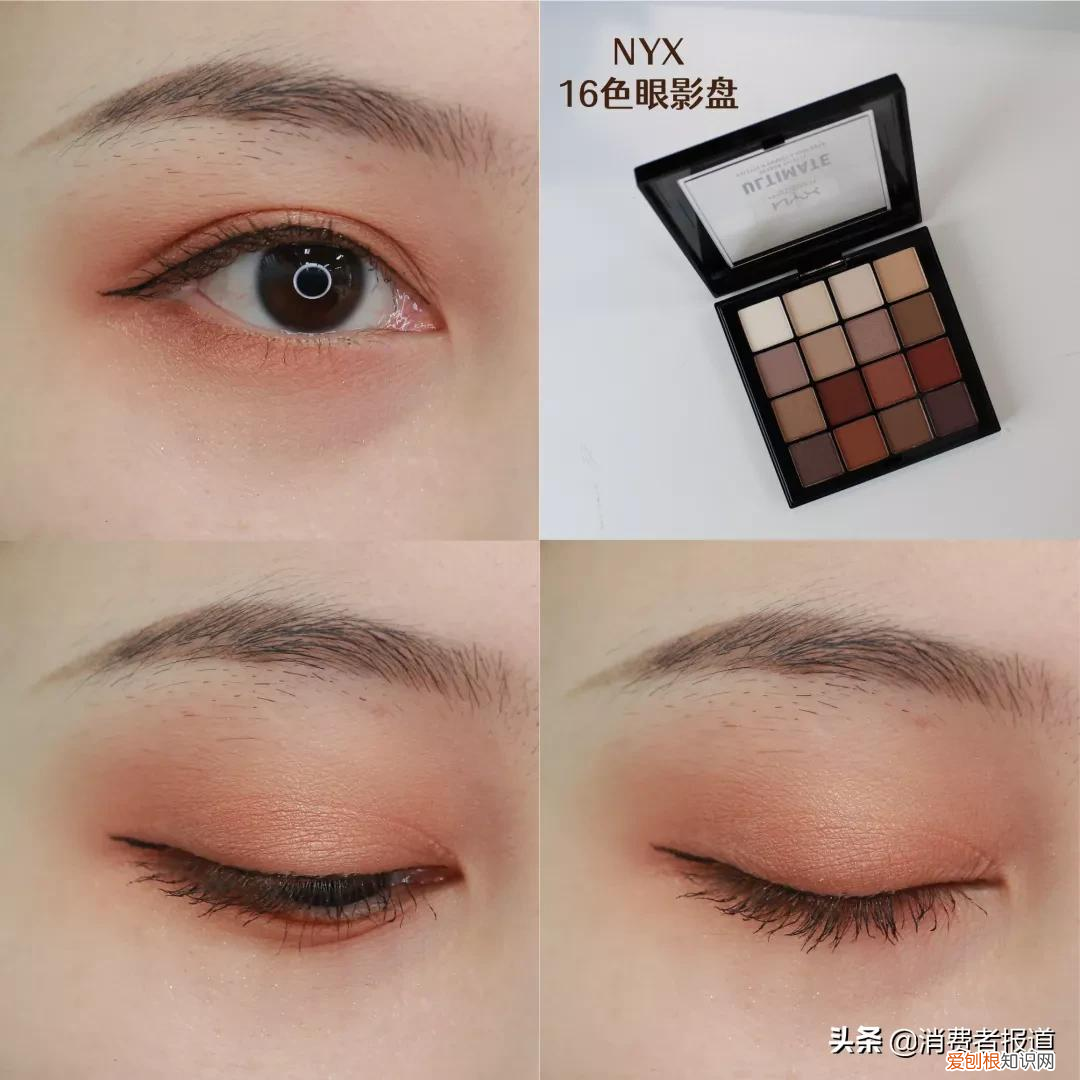 卡姿兰眼影哪款好用？