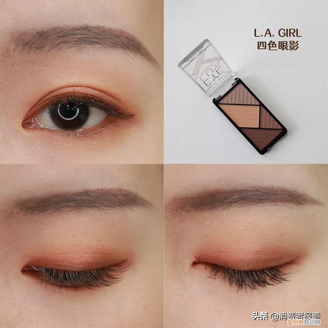 卡姿兰眼影哪款好用？