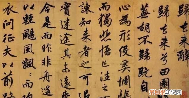 陶渊明归去来兮辞深度解析 归去来兮辞陶渊明经典语录