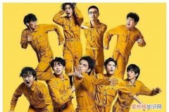 密室大逃脱第二季在哪个台播出