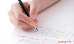 及物动词是vi还是vt怎么记，vi.是及物动词还是不及物动词