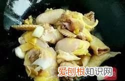 烧小鸡怎么烧好吃,包烧小鸡怎么烧好吃