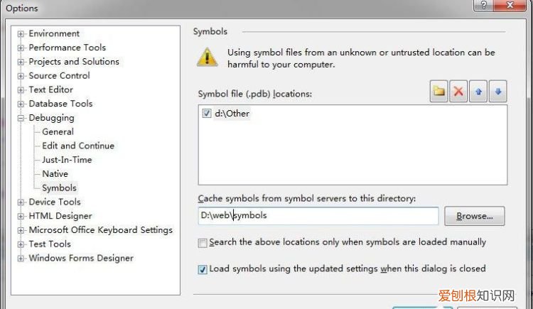 pdt是什么格式文件,wps系统中的pdt是什么意思