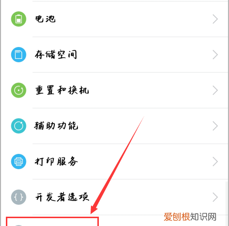 如何查看手机电话号码，如何在自己的手机上查找自己的电话号码?