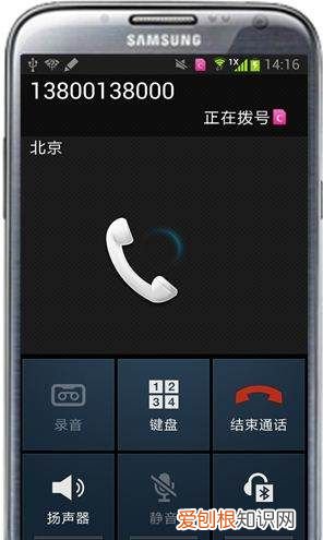 如何查看手机电话号码，如何在自己的手机上查找自己的电话号码?