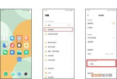 如何查看手机电话号码，如何在自己的手机上查找自己的电话号码?