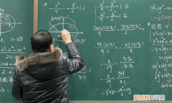 三条角平分线的交点，三条角平分线的交点叫什么