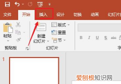 gif怎么插入到ppt，ps怎么播放gif动画