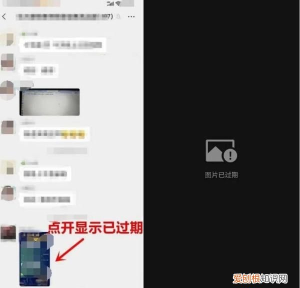 微信照片如何恢复